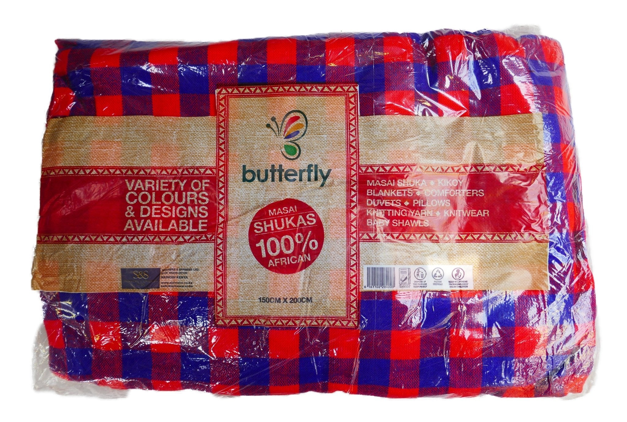 African Maasai Shuka Throw Blanket Beach BBQ Picnic Garden Tablecloth Wrap 60x80 inch / 150 x 200 cm multiple designs - FriendlyTradingCo