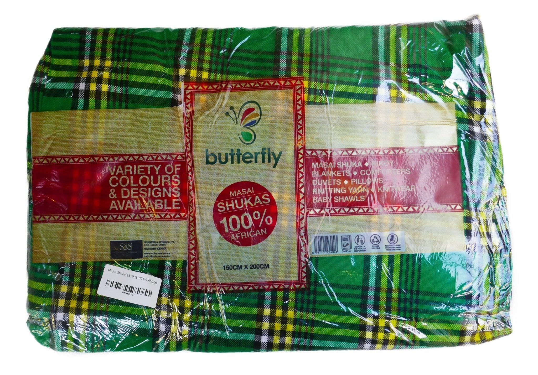 African Maasai Shuka Throw Blanket Beach BBQ Picnic Garden Tablecloth Wrap 60x80 inch / 150 x 200 cm multiple designs - FriendlyTradingCo