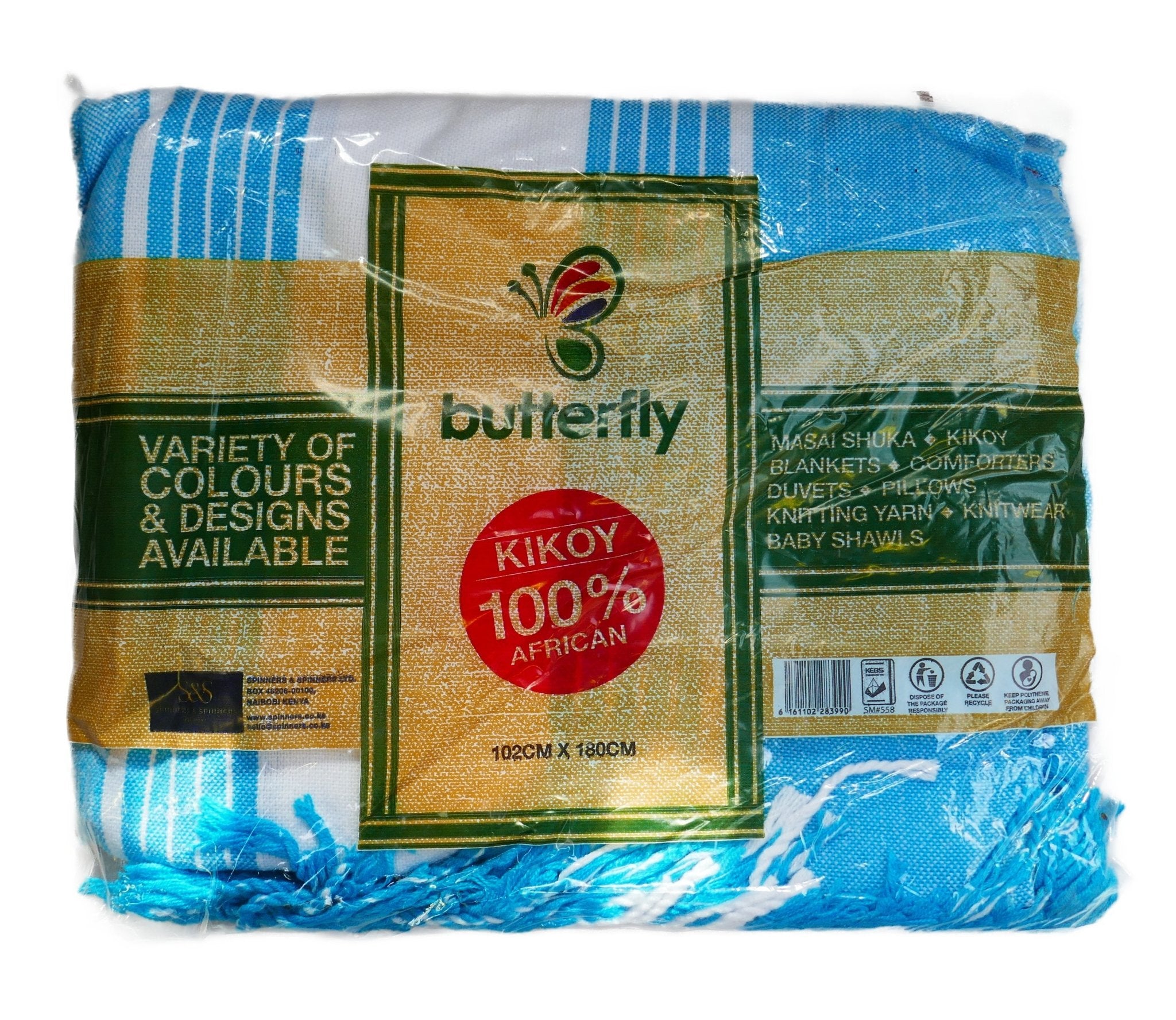 Cotton African Kikoy Sarong Wrap Shawl Towel Skirt Picnic Beach Blanket many colours - FriendlyTradingCo