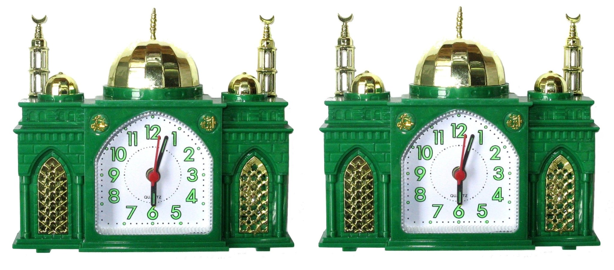 Mosque Shaped Alarm Clock Plays Islamic Muslim Azan Call to Prayer - FriendlyTradingCo