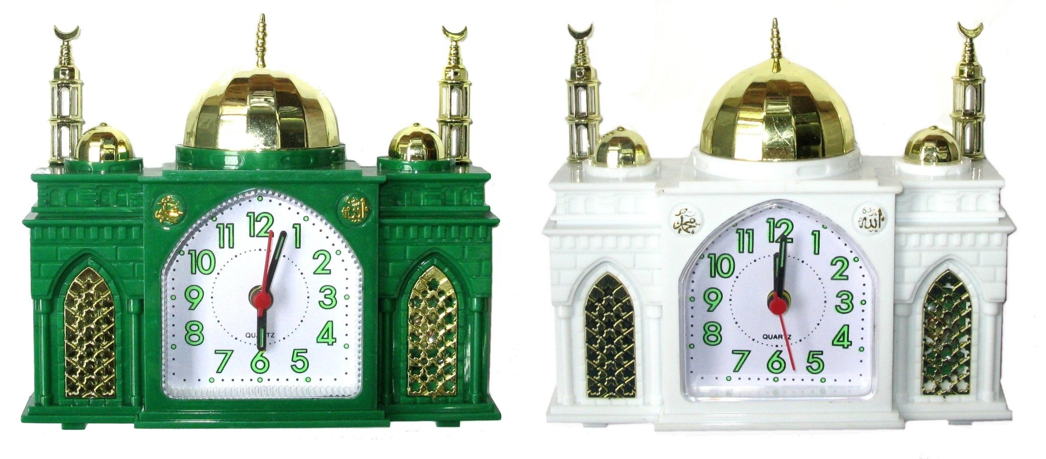 Mosque Shaped Alarm Clock Plays Islamic Muslim Azan Call to Prayer - FriendlyTradingCo