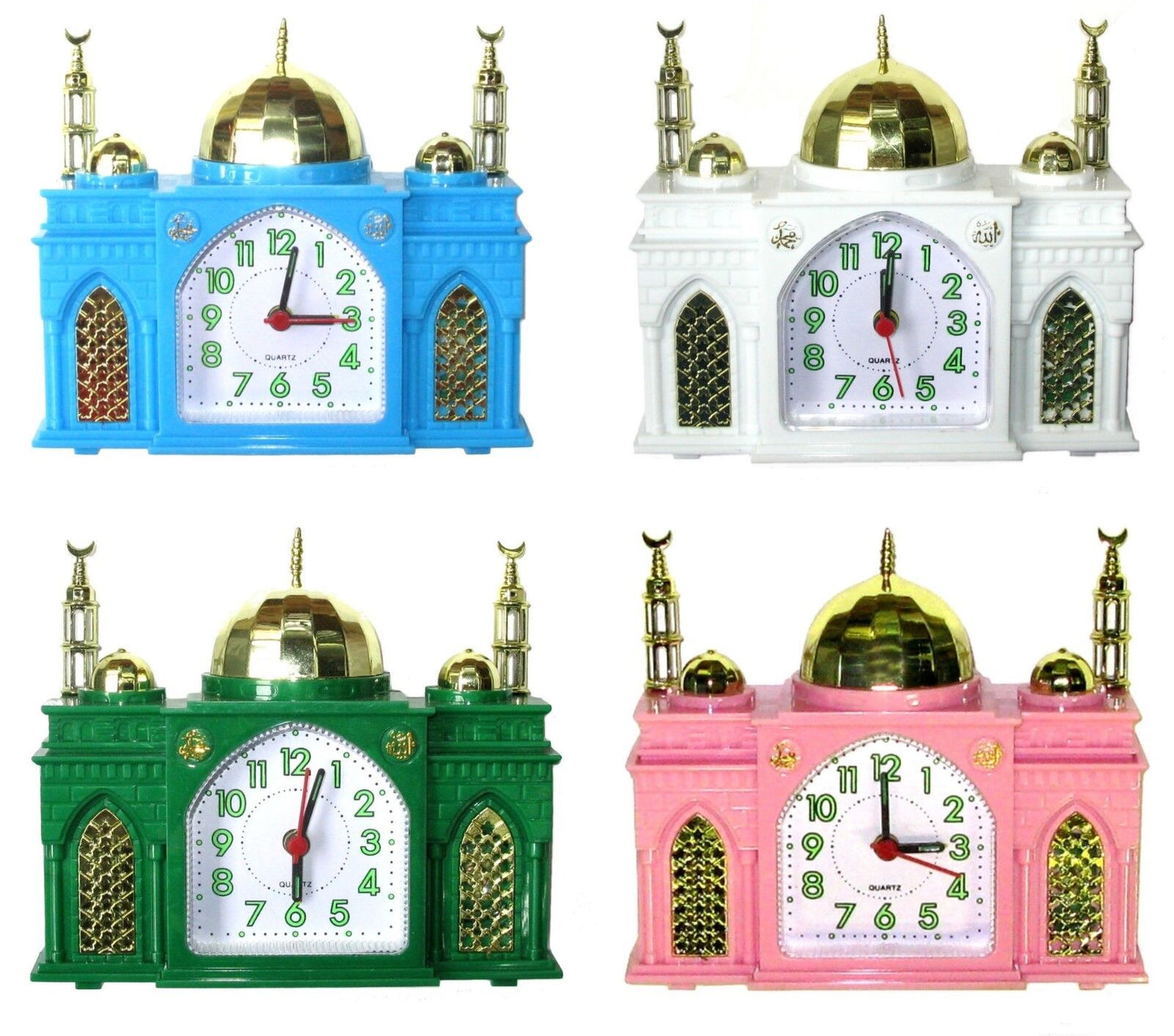 Mosque Shaped Alarm Clock Plays Islamic Muslim Azan Call to Prayer + Bell